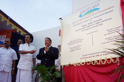 Campus Dedication Ceremony by Deputy Chief Minister M.K. Stalin