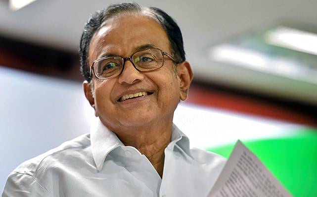 Inauguration by Shri. P Chidambaram, Hon’ble Member of Parliament, Rajya Sabha Inauguration by Shri. P Chidambaram, Hon’ble Member of Parliament, Rajya Sabha