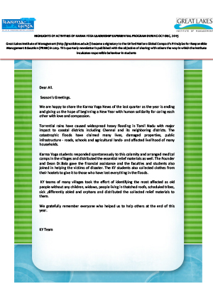 Karmayoga Newsletter